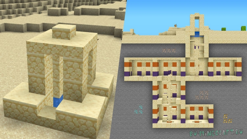 LAir's Structures -    [1.21.1] [1.21]