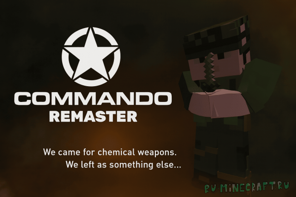 COMMANDO REMASTER -    [1.12.2]