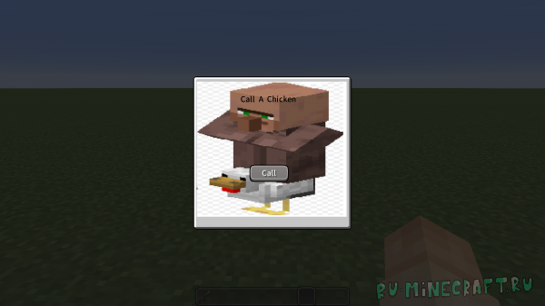 ramosy's Drivable Chicken -    [1.20.1] [1.19.2] [1.18.2] [1.17.1] [1.16.5]