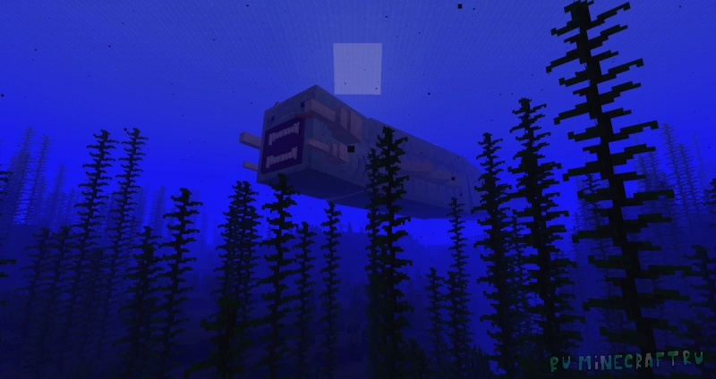 The Leviathan -    [1.20.1]
