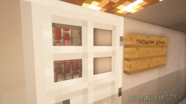     ! [1.16.5]