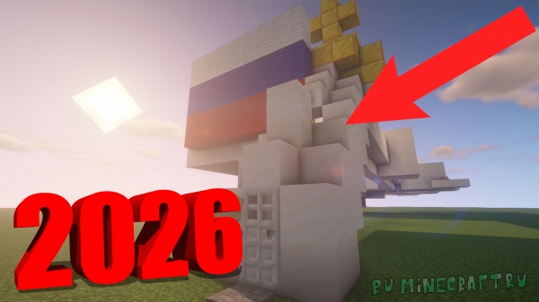     ! [1.16.5]