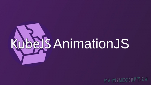 AnimationJS -      JavaScript [1.20.1] [1.19.2]