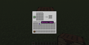 [] Epic Armor -     [1.21.4]