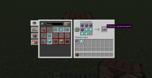 [] Epic Armor -     [1.21.4]