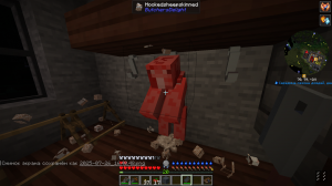 ������ ��������� �� �������� 1.19.2