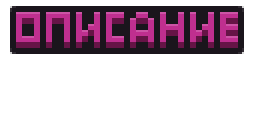  :  -     [1.19.4]