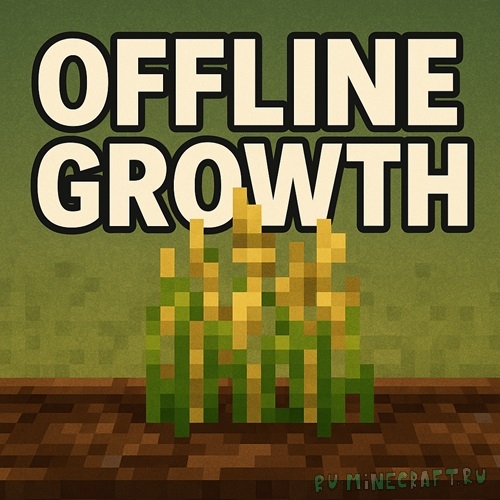 OfflineGrowth -     [1.21.1] [1.20.4]