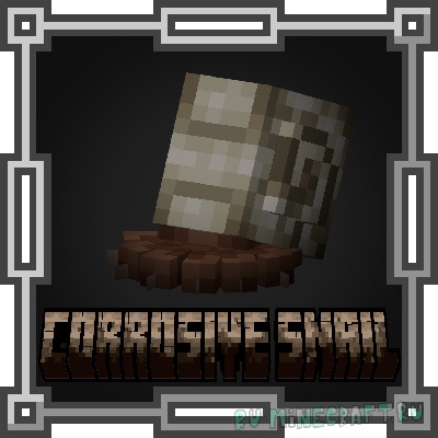 SCP-075, The Corrosive Snail -   [1.20.1] [1.19.4] [1.19.2]