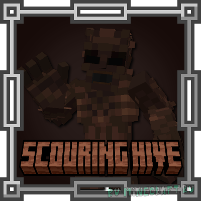 SCP-906, Scouring Hive -   [1.20.1] [1.19.4] [1.19.2]