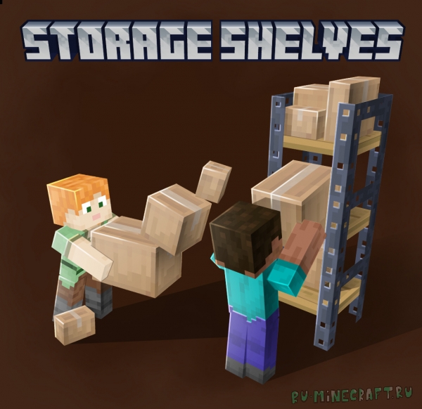 Storage Shelves -    [1.20.1]