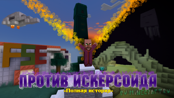  :   -     ! [1.21.8]