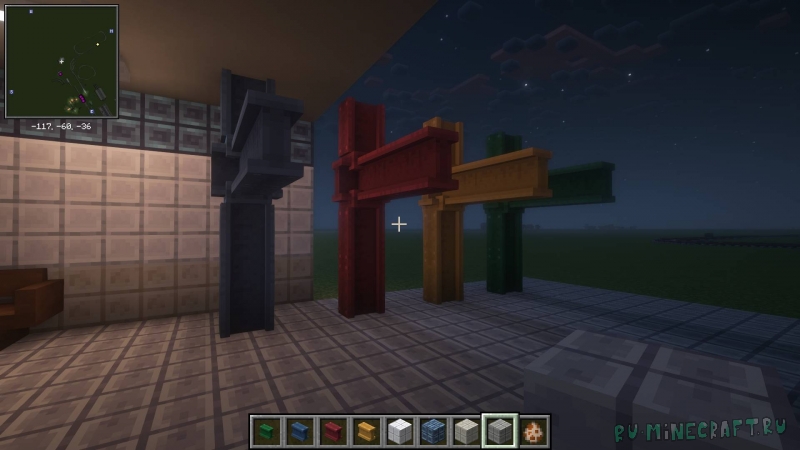 Metro Deco -    [1.20.1]
