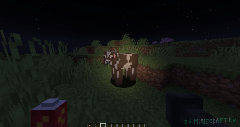 Flashables -   [1.20.1]