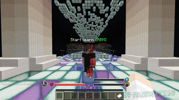   MythicArena by DarkBIrdRa [1.17.1-1.19.x]