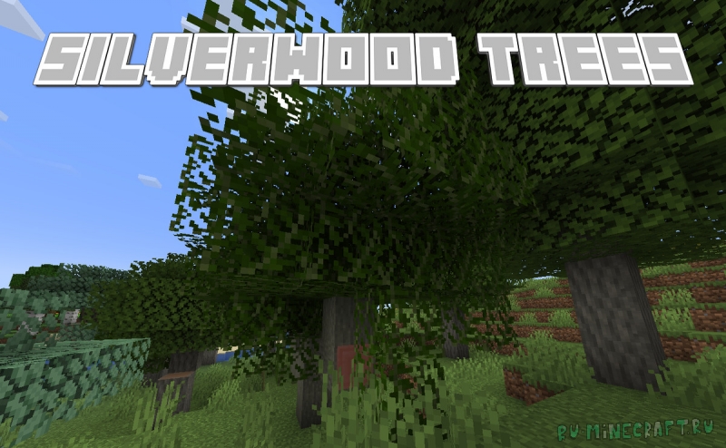 Silverwood Trees -    [1.21.1] [1.20.1] [1.19.4]