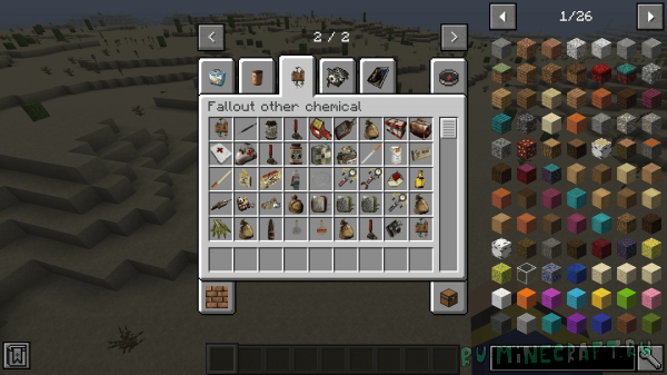 Fallout over items mod -     Fallout [1.16.5]