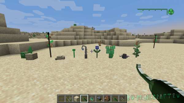 Fallout over items mod -     Fallout [1.16.5]