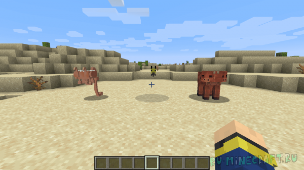 Fallout over items mod -     Fallout [1.16.5]