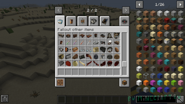 Fallout over items mod -     Fallout [1.16.5]