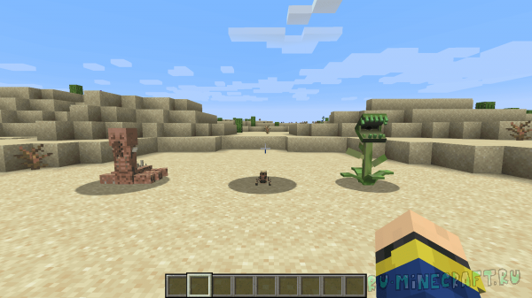 Fallout over items mod -     Fallout [1.16.5]