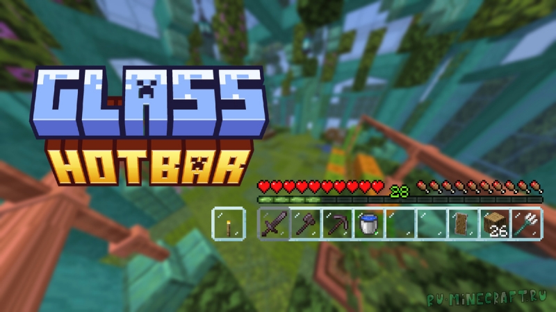 Glass Hotbar -     [1.21.8] [1.20.6] [1.19.4] [1.18.2] [16x]