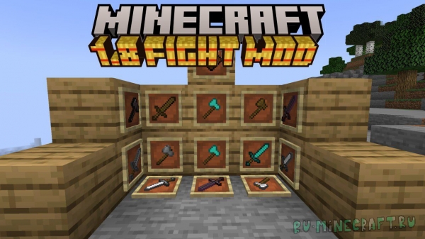 1.8 Fight Mod -   [1.21.4]