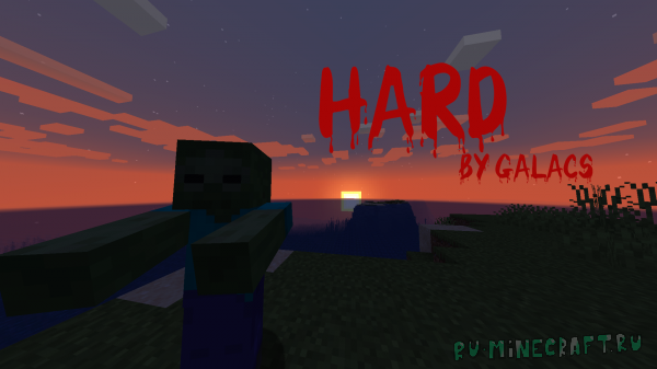 Hard - ������� ������� [1.16.5]