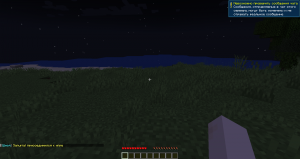 ��������� ������ � ������������ ����� Discord