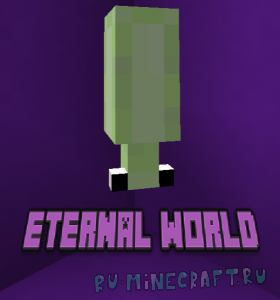 Eternal World