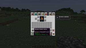       [1.21.x] [1.20.x]