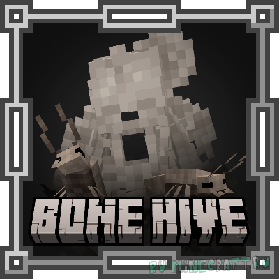 SCP-439, The Bone Hive -   [1.20.1] [1.19.4] [1.19.2]