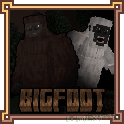 Bigfoot: Into the Woods -    [1.20.1] [1.19.4] [1.19.2]