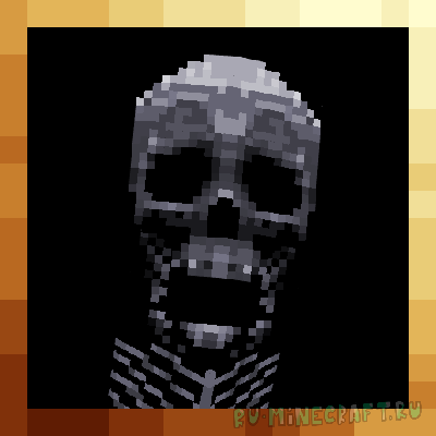 Karma -   [1.19.2]