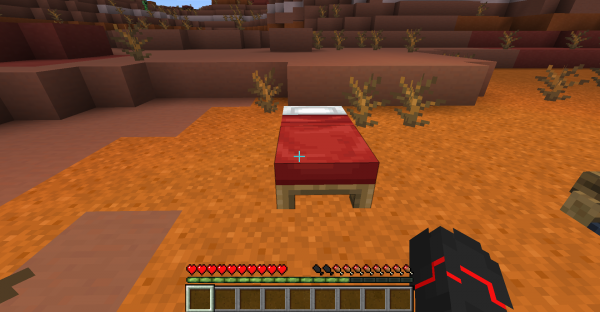 Healing Bed -   [1.21.8] [1.21.5] [1.20.6] [1.19.4] [1.18.2] [1.16.5] [1.12.2]