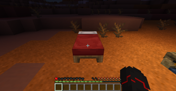 Healing Bed -   [1.21.8] [1.21.5] [1.20.6] [1.19.4] [1.18.2] [1.16.5] [1.12.2]