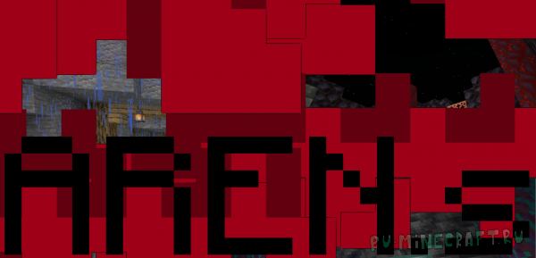 AREN.S 2.2 - PVP  [1.21.5][MAP]