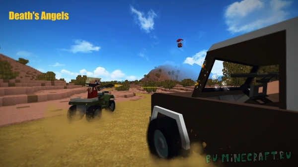 Death's Angels Battle Royale [1.12.2]