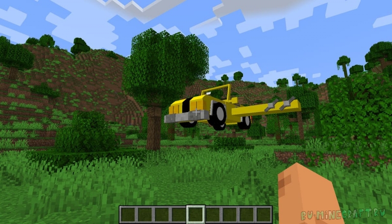 Futuristic Flying Cars -   [1.21.1]