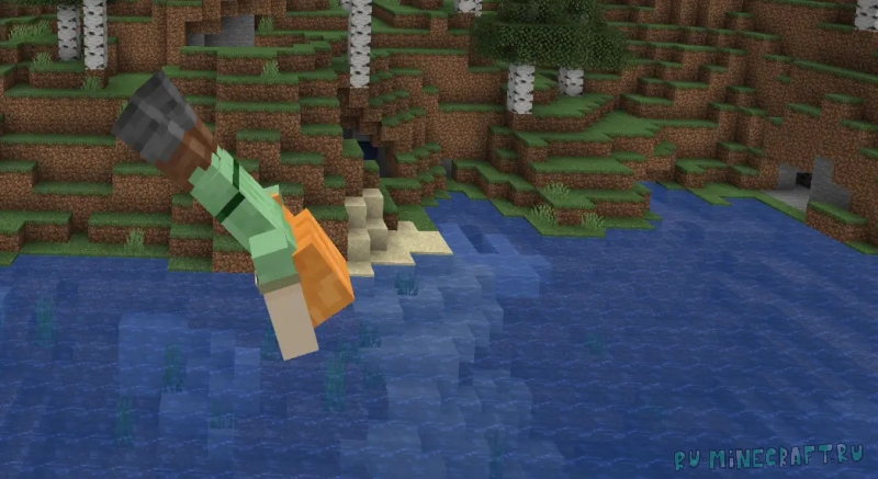 Dive in -    [1.21.1]