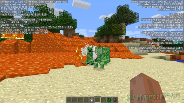 Angelica  -  Sodium [1.7.10]