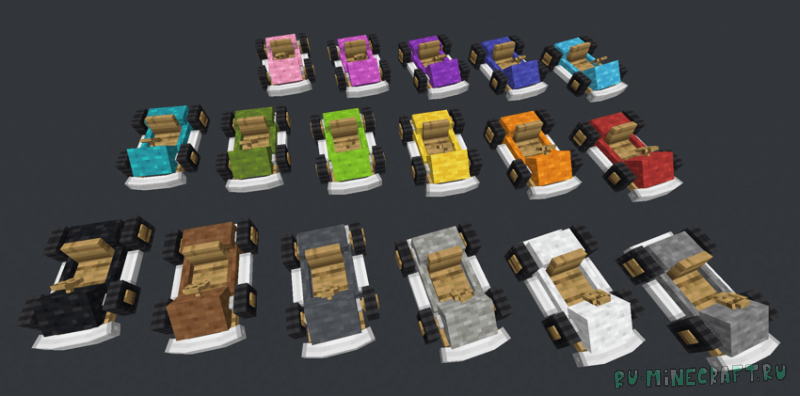 Colorful Gokarts -     [1.20.1]