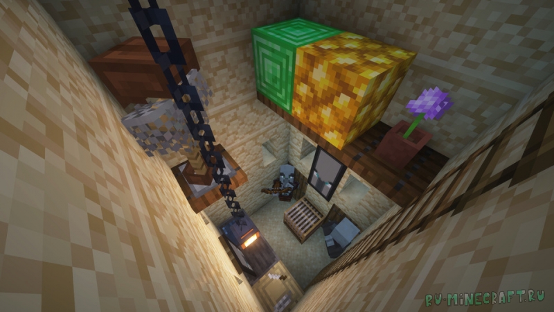 Desert Pillager Wall -     [1.21.8] [1.21.4] [1.21.1] [1.20.1]