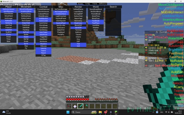 DoomsDay client -  - [1.21.8] [1.20.1] [1.19.2] [1.12.2]