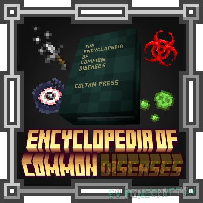 SCP-1025, Encyclopedia of Common Diseases -    [1.20.1] [1.19.4] [1.19.2]