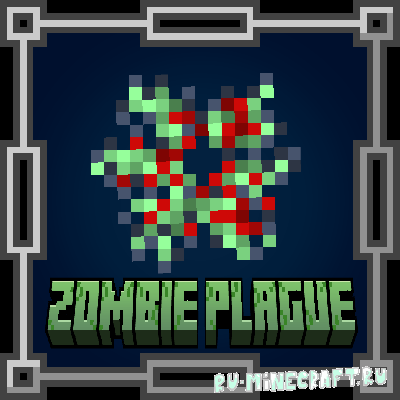 SCP-008, Zombie Plague -   [1.20.1] [1.19.4] [1.19.2]