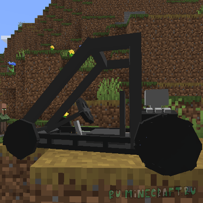 GoKart -     [1.21.8] [1.21.4] [1.21.1]