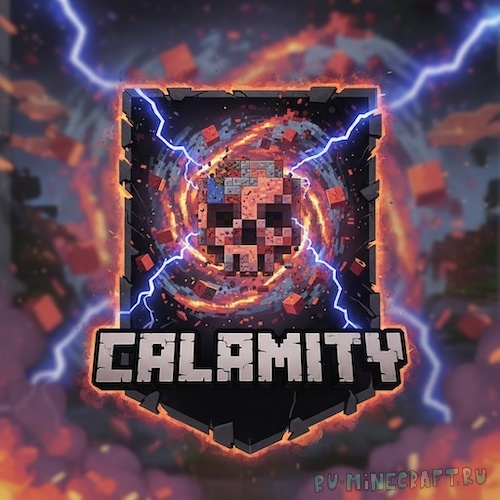 Calamity (Chaos) -     [1.20.1]
