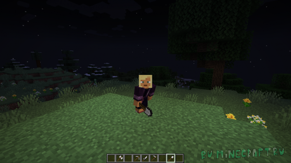 PvP Tools -   [1.21.4]