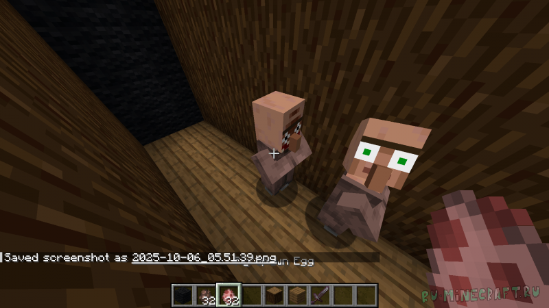 Psycho Villagers -   [1.20.6] [1.20.1]